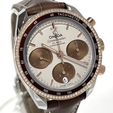 Omega Speedmaster Chronograph