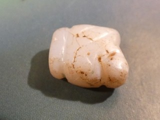 ANCIENT ASIA MINOR WESTERN ASIAN SCULPTED QUARTZITE ANIMAL AMULET BEAD 11.5 9.7