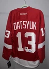 Detroit Red Wings Pavel Datsyuk Signed Autographed Jersey NWT NHL Hockey - COA