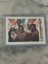 1991-92 SkyBox #337 The Chicago Bulls Starting Team