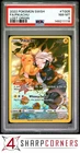 2022 POKEMON SWORD & SHIELD LOST ORIGIN #TG05 FULL ART/ PIKACHU PSA 8
