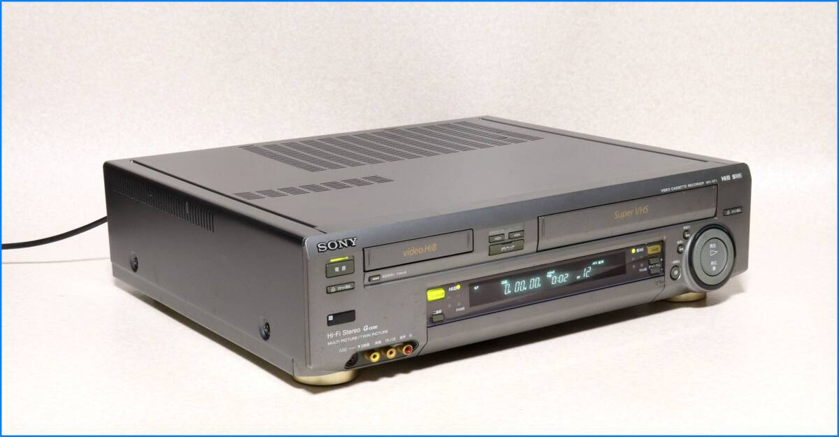 Sony WV-ST1 Hi8 8mm VHS Combo VCR Deck Video Cassette Recorder