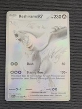 Reshiram ex 173/086 - White Flare - Pokemon Card NM/M