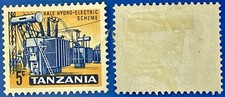 Tanzania 1965 5c Hale Hydroelectric Sc-5 Blue-Orange Red MLH OG #Br2