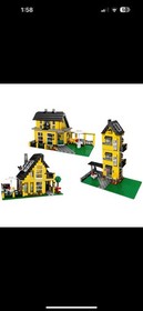 LEGO Creator Beach House, set number 4996.