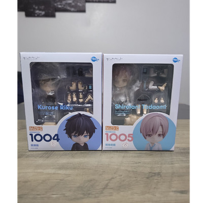 FREEing Nendoroid 10 Count Kurose Riku & Shirotani Tadaomi Boxed Figurines
