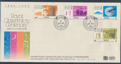 XE63334 Hong Kong 1983 royal observatory FDC used