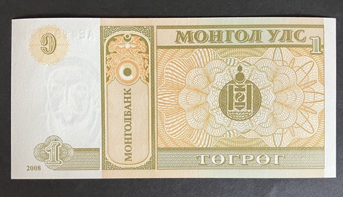 World Banknotes - All Uncirculated - All only 99p - PICK YOUR COLLECTION - Picture 44 of 74