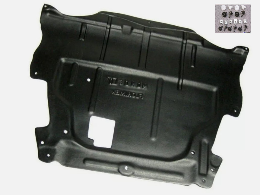 Cache sous moteur pour Ford Mondeo Mk4 2007-2010 en plastique noir