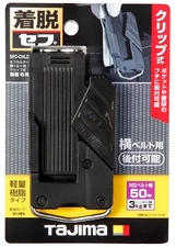 TAJIMA SEF HOLDER CLIP TYPE (TOOL HOLDER) SFC-CHLD