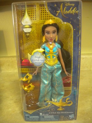 a whole new world jasmine doll