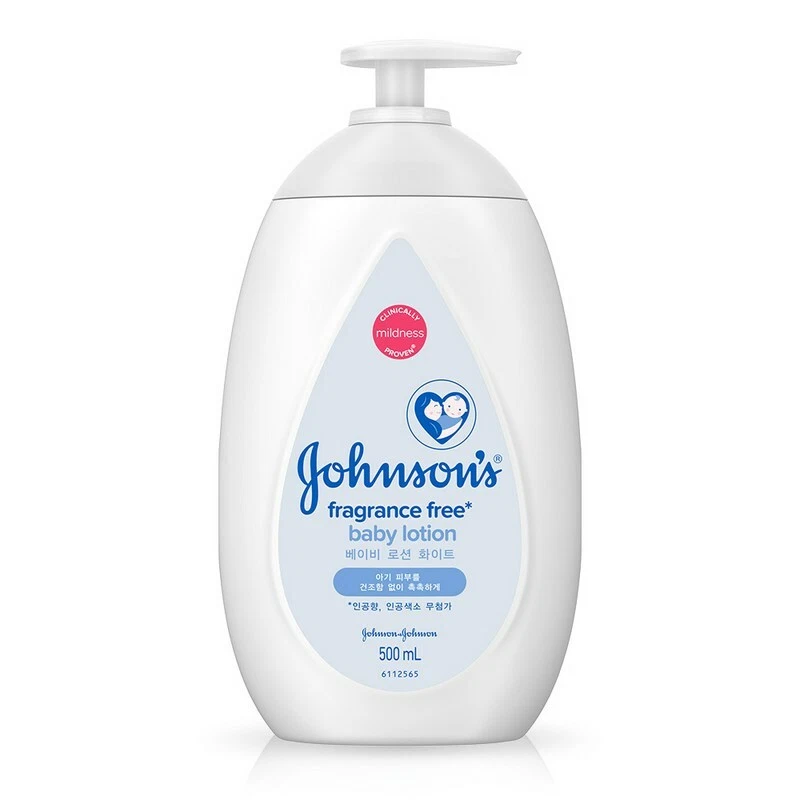 Johnson newborn lotion 2025