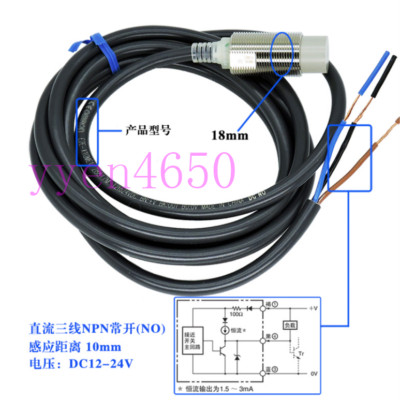 ONE NEW IN BAG PLC E2E-X4MD2-Z