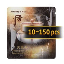 The History Of Whoo Cheongidan Radiant Regenerating Cream 1ml 10 150pcs 