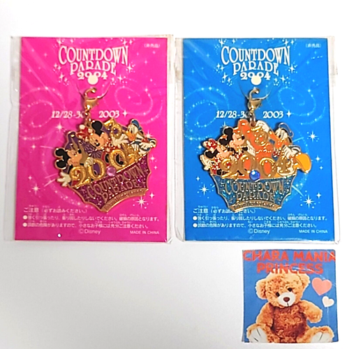 Lot 2 Tokyo Disney Land Countdown Charm Set Mickey Minne Donald Rare 2004 Japan