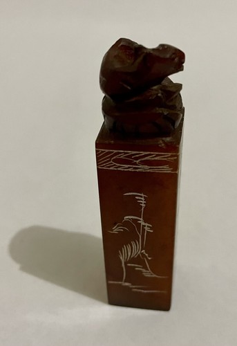 Soap Stone/Marble Vintage Chinese Dragon Seal Stamp -Yvonne - Picture 5 of 7