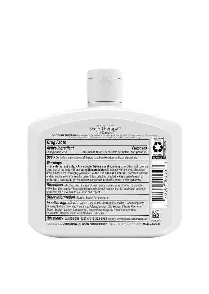 Neutrogena 2024 shampoo dandruff