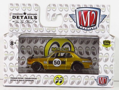 M2 Machines S69 Mooneyes Moon Hobby Liquid Gold 1971 Nissan