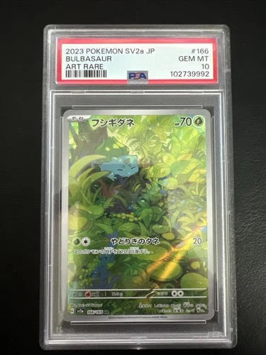 Pokémon TCG Bulbasaur 166/165 Scarlet & Violet 151 Illustration Rare PSA 10