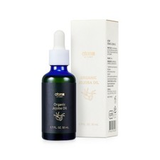 Huile de Jojoba Bio ATOMY 50mL Huile Essentielle Huile de Jojoba Bio