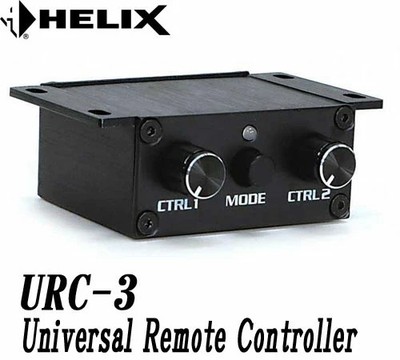 HELIX URC.3 Volume Control Sub Bass Remote DSP Amplifier Match