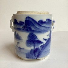 Vintage Chinese Tea Caddy Jar 4.5&rdquo; Blue & White Landscape Hand Painted Handles