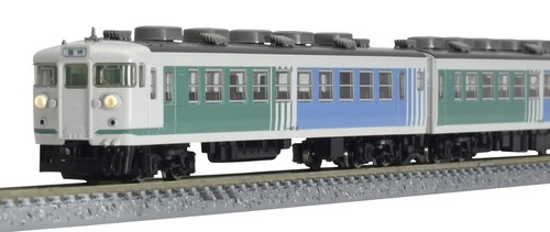 TOMIX N Gauge 167 Series Marchen Color 4pc Set 98356 Japan | Zustand: New
