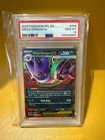 2025 Pokémon Mega Evolution Mega Gengar EX Phantasmal Flames #56/94 PSA 10