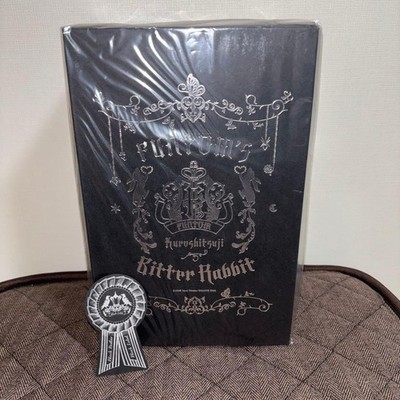 Black Butler Bitter Rabbit Figure Reprint Unopened Sealed Toy New