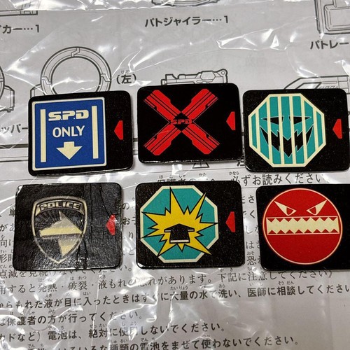 Special Investigation Combined DX Dekaranger Robo Action Figure (please read) - Picture 14 of 14
