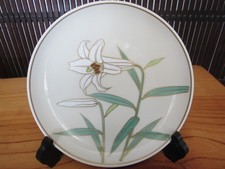 VTG Japanese Porcelain Lily Plate White Lily Floral Display Charger Signed 9"