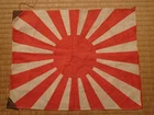 Japanese Japan Showa Rising Sun war military WW2 WWII flag