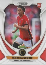 2025 Panini Prizm FIFA Club World Cup #76 Taishi Matsumoto Urawa Red Diamonds
