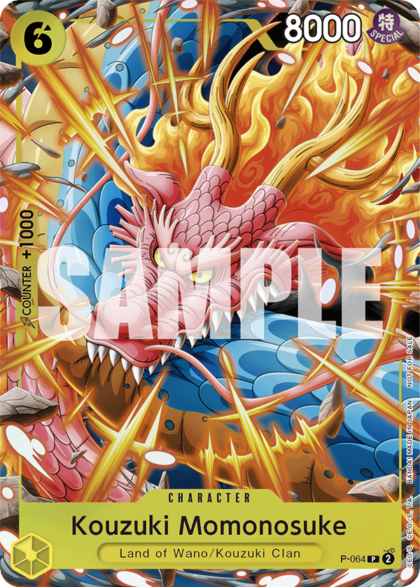 Special Card Set vol.1 スペシャルカードセット　4パック フィギュア専門店 -ソダチトイズ / ONE PIECE CARD GAME Special Card