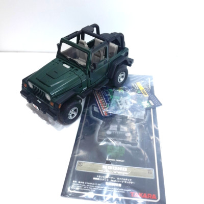 Transformers Takara Binaltech BT-04 Hound Jeep Wrangler NUR AUSGESTELLT