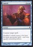 3X CANCEL 44/249 ZENDIKAR MTG MAGIC LP X3 (yourdeckbuilder)
