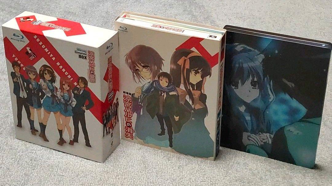 The Disappearance of Haruhi Suzumiya Blu-ray w/ Steelbook (Amazon Limited)