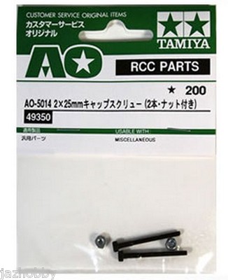 Tamiya 49350 - Set Viti A Testa Tonda 2x25mm Per Modelli RC DF03/FF03/TA05 (10 Pezzi)