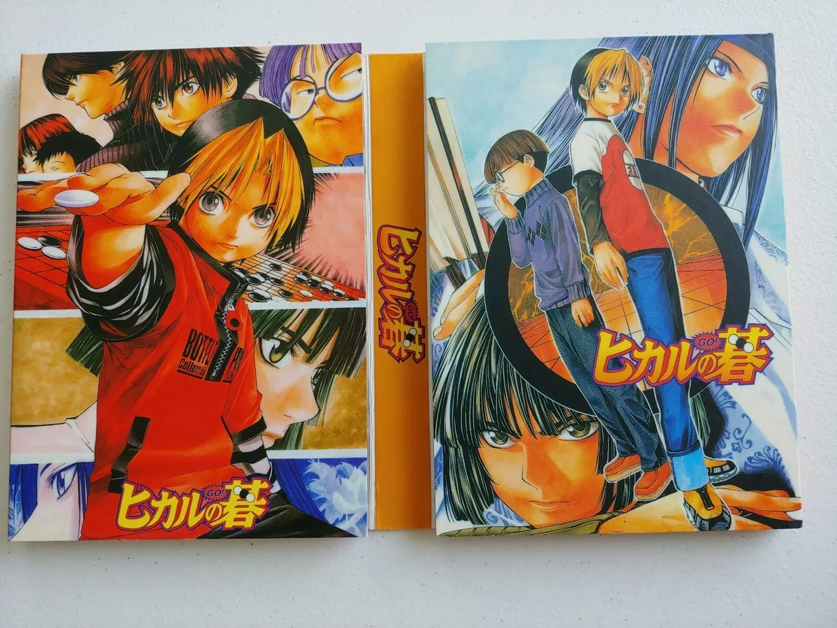 HIKARU NO GO PART 2 4 DVD SET MANGA ANIME