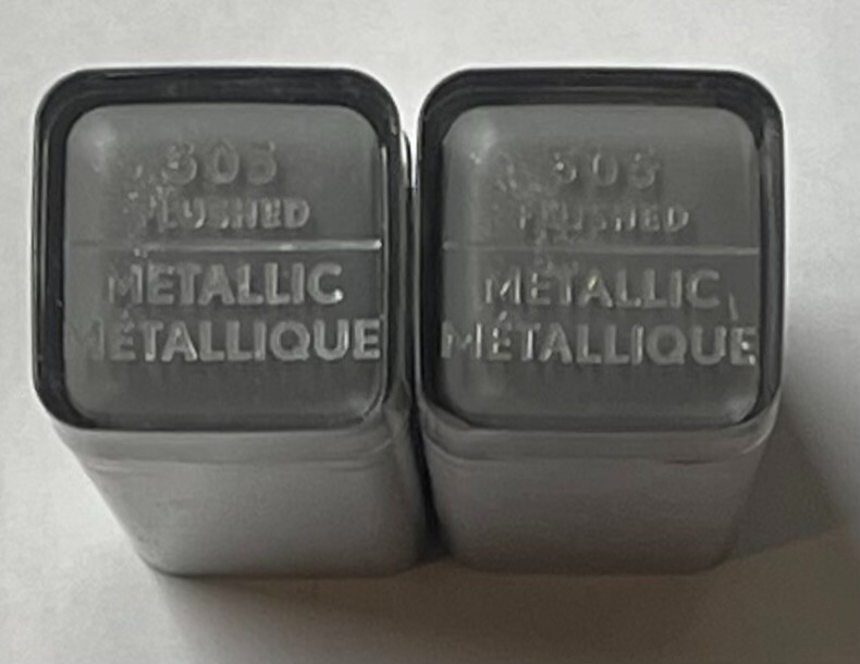 Губная помада Covergirl Exhibitionist Metallic 505 румян 2 упаковки 3090₽