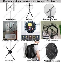 3D Hologram LED Fan 16.5 inch Total Innovative 3D Solution for Advertising/Event