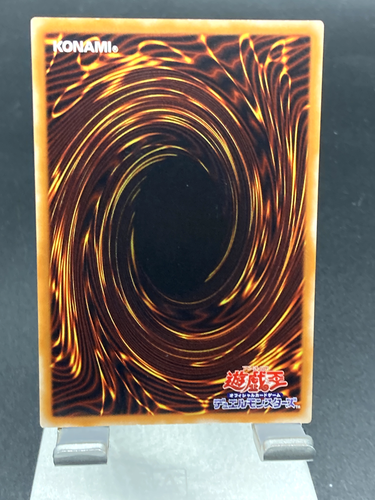 yugioh japanese Jinzo Ultimate Rare Relief 308-057 - Picture 7 of 19