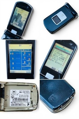 DOCOMO FOMA P900iV Cloud Black FFVII ADVENT CHILDREN Limited