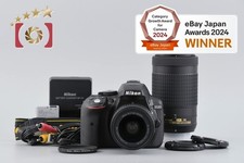 "Count 239" Nikon D5300 Black 24.2 MP DSLR Camera AF-P 18-55 70-300 VR Lenses