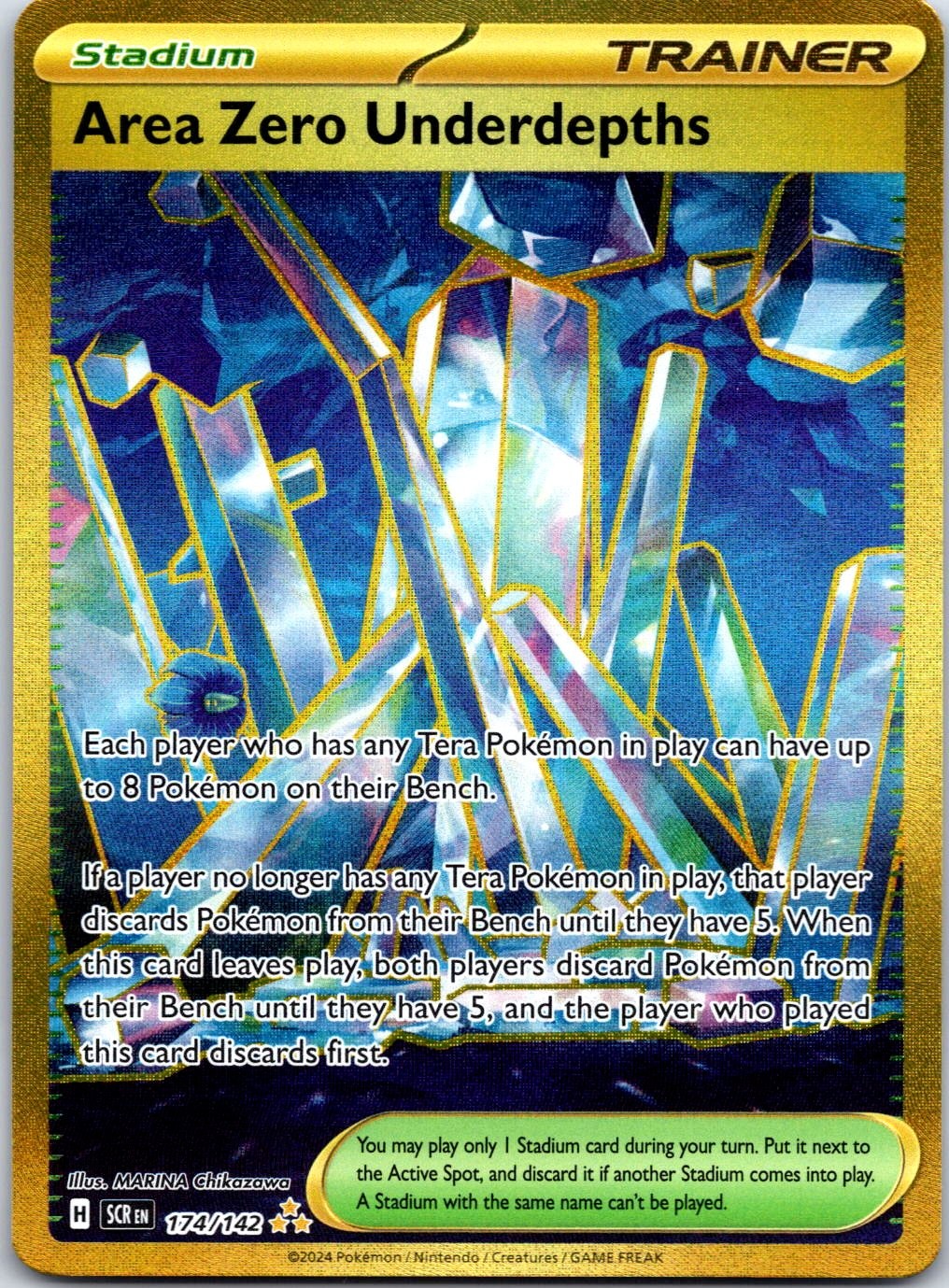 Area Zero Underdepths Hyper Rare SV07: Stellar Crown  174/142 NM