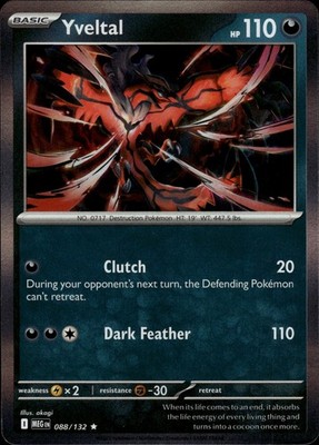Pokemon TCG Card Yveltal ME01: Mega Evolution 088/132