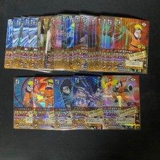 Naruto Ultimate Card Battle Very Rare 46 Pcs Summary Retirement
