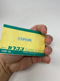 1942 Famicom Cartridge & Manual Capcom 1985 Nintendo JPN Japan Region Locked