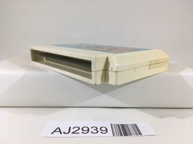 Takahashi Meijin no Boukenjima Nintendo Famicom NES Japan - AJ2939