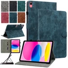 For iPad 5/6/7/8/9/10/11th Gen Mini Air Pro 11" 13" Stand Case Shockproof Cover